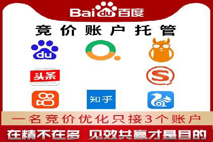 信息流广告成功案例分析