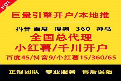 信息流广告案例分析：今日头条广告投放技巧