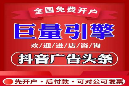 百度信息流广告的创意内容制作案例集